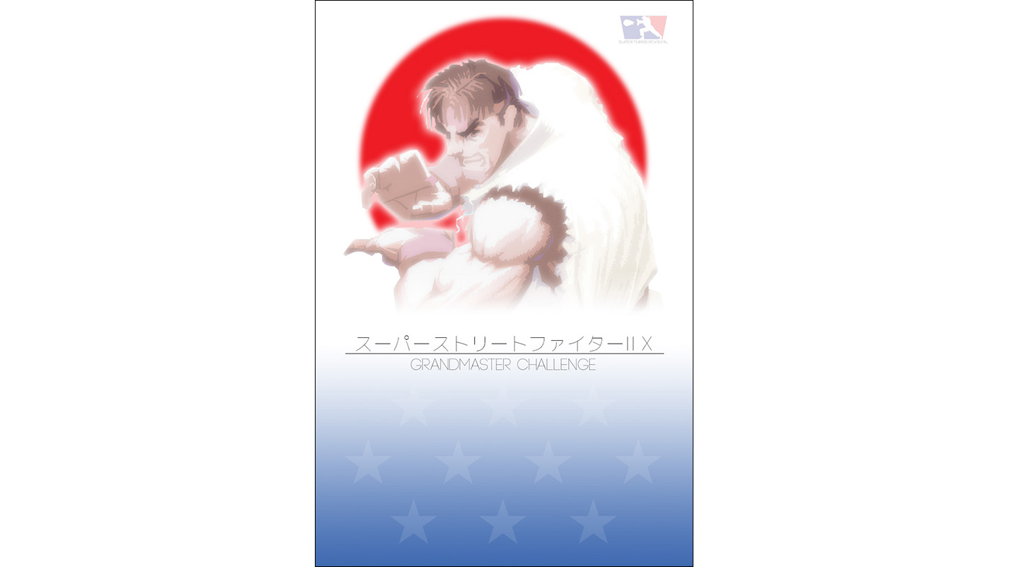 STR Ryu poster